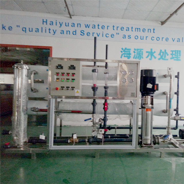 Reverse osmosis water production plant.jpg